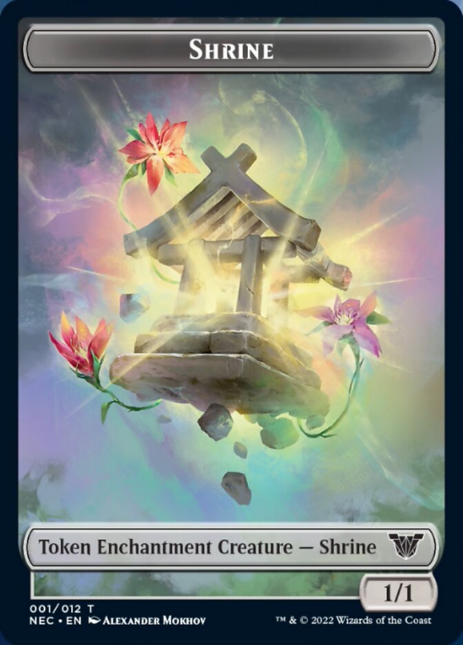 Shrine Token [Kamigawa: Neon Dynasty Commander Tokens] | I Want That Stuff Brandon