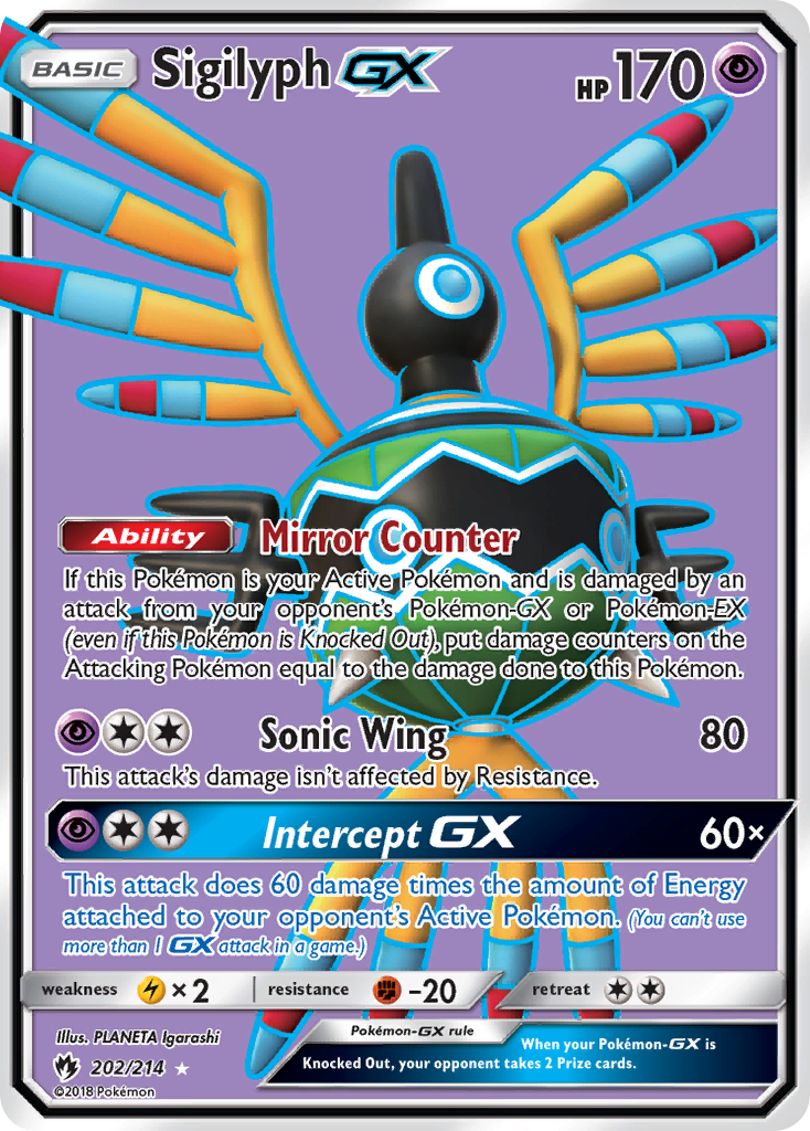 Sigilyph GX (202/214) [Sun & Moon: Lost Thunder] | I Want That Stuff Brandon