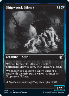 Shipwreck Sifters [Innistrad: Double Feature] | I Want That Stuff Brandon