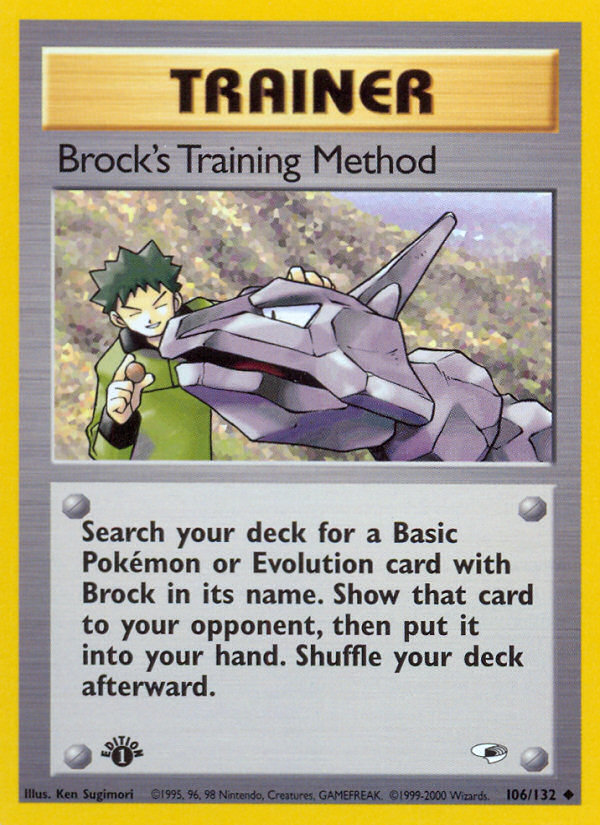 Brock's Training Method (106/132) [Gym Heroes 1st Edition] | I Want That Stuff Brandon