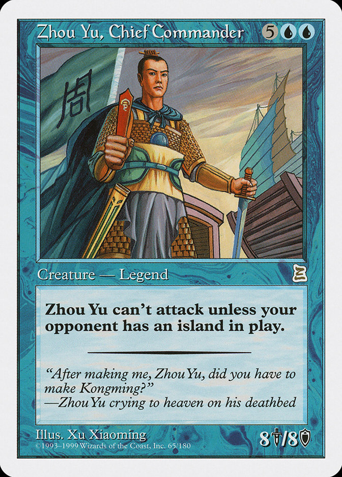 Zhou Yu, Chief Commander [Portal Three Kingdoms] | I Want That Stuff Brandon