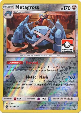 Metagross (95/168) (League Promo) [Sun & Moon: Celestial Storm] | I Want That Stuff Brandon