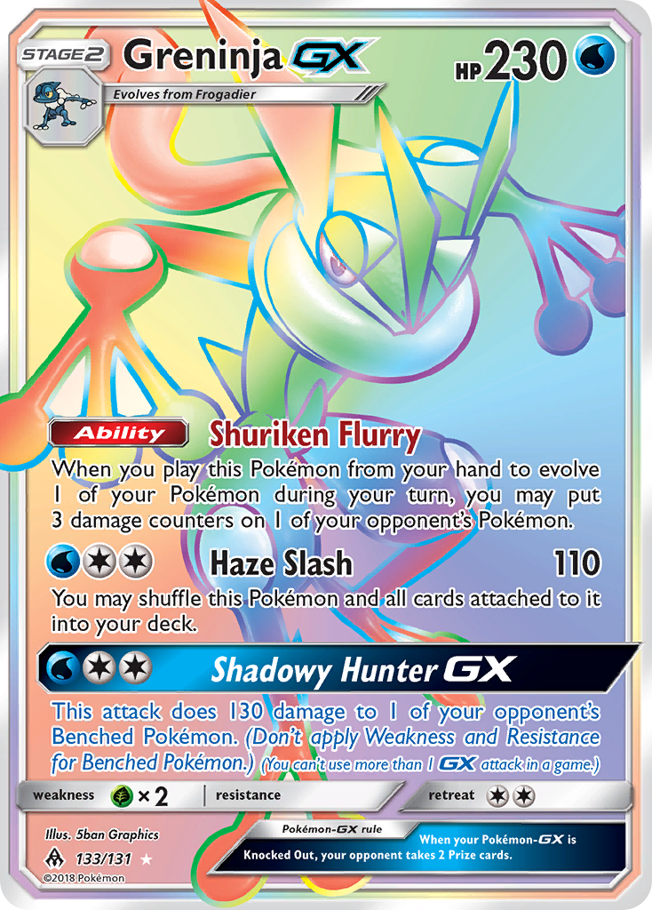 Greninja GX (133/131) [Sun & Moon: Forbidden Light] | I Want That Stuff Brandon