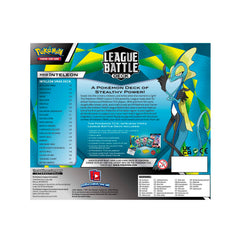 Sword & Shield: Battle Styles - League Battle Deck (Inteleon VMAX) | I Want That Stuff Brandon