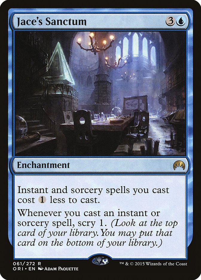 Jace's Sanctum [Magic Origins] | I Want That Stuff Brandon