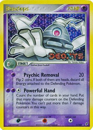 Dusclops (7/107) (Stamped) [EX: Deoxys] | I Want That Stuff Brandon