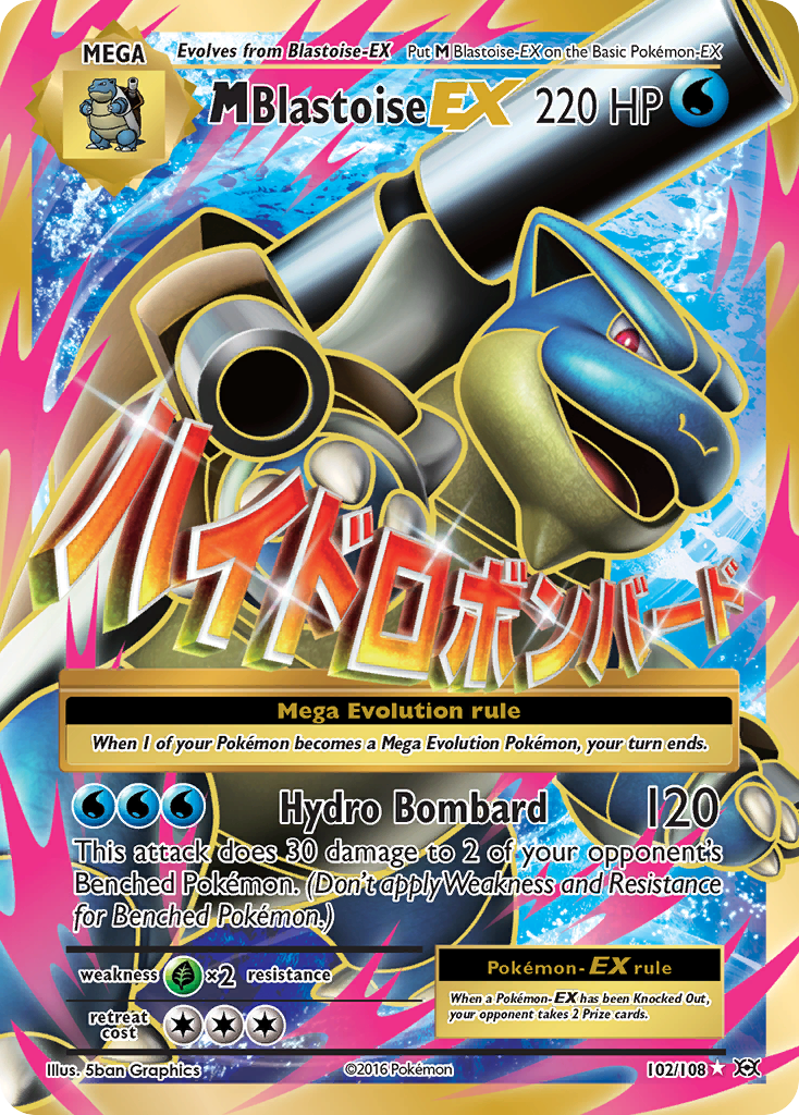 M Blastoise EX (102/108) [XY: Evolutions] | I Want That Stuff Brandon