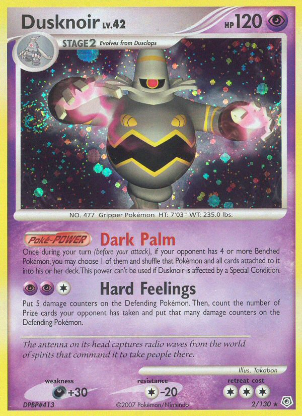 Dusknoir (2/130) [Diamond & Pearl: Base Set] | I Want That Stuff Brandon