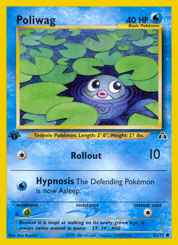 Poliwag (62/75) [Neo Discovery 1st Edition] | I Want That Stuff Brandon