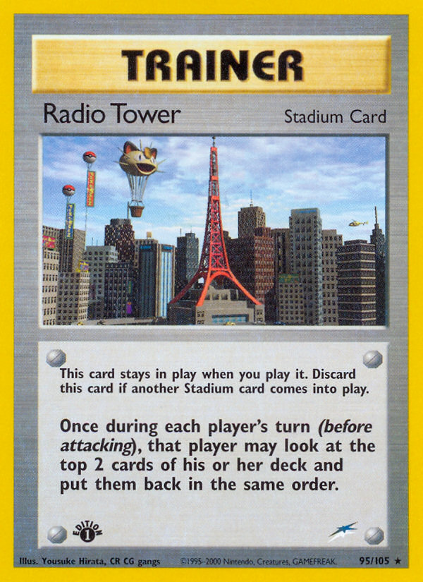 Radio Tower (95/105) [Neo Destiny 1st Edition] | I Want That Stuff Brandon
