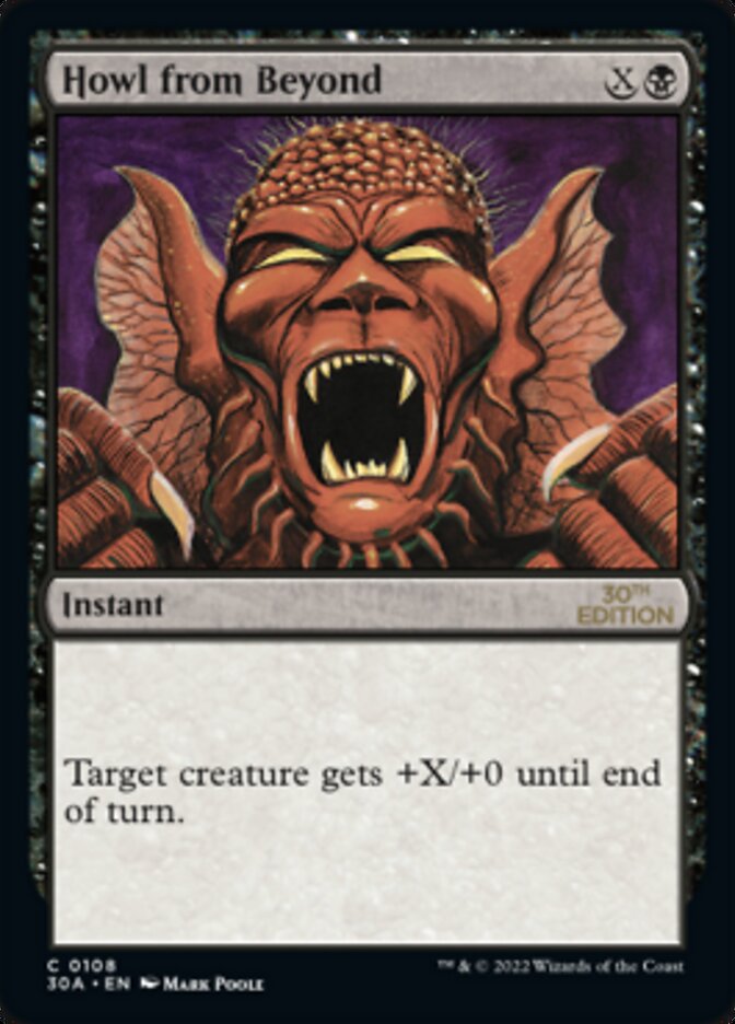 Howl from Beyond [30th Anniversary Edition] | I Want That Stuff Brandon