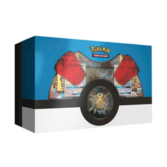 Dragon Majesty - Super-Premium Collection | I Want That Stuff Brandon