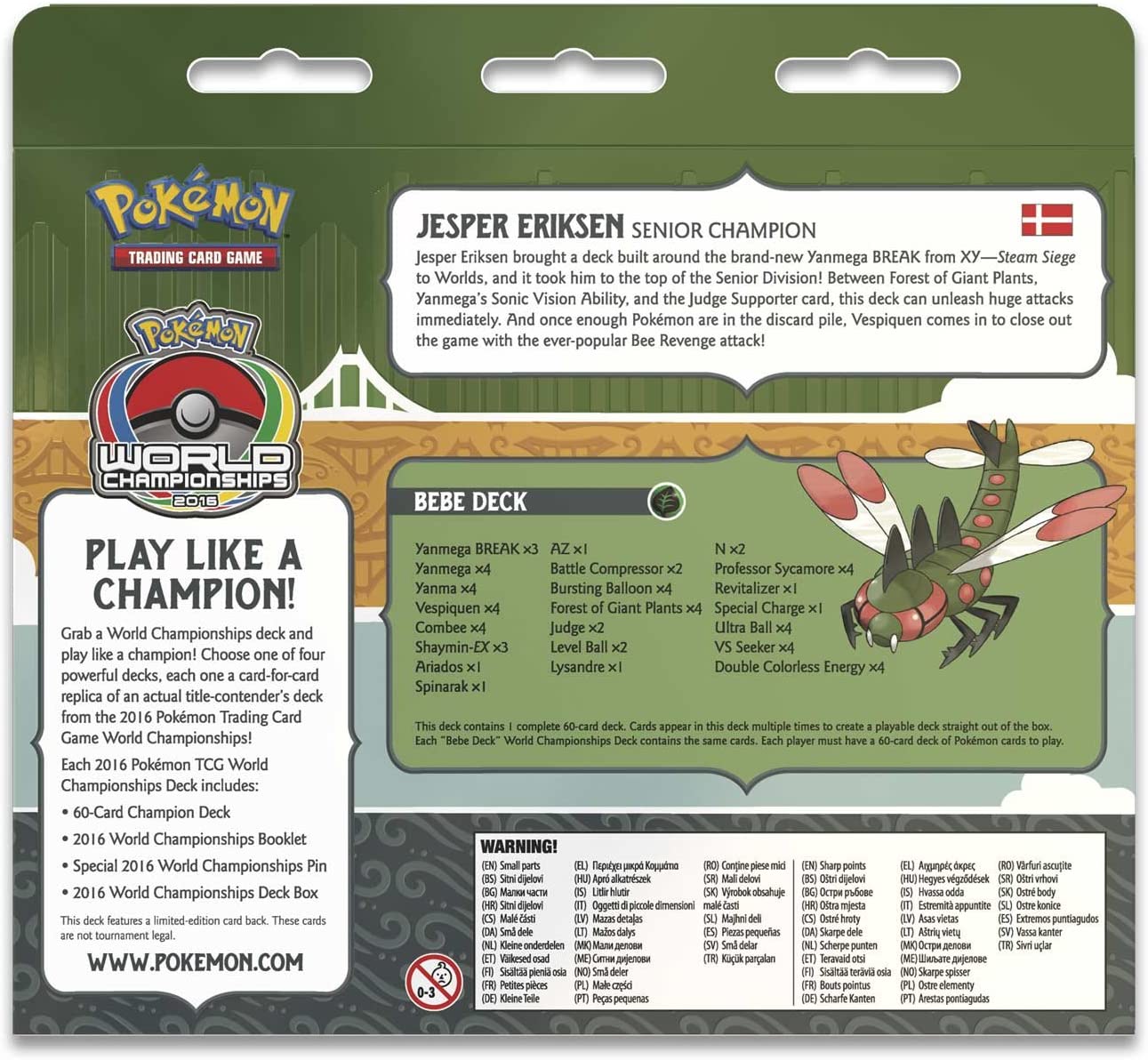 2016 World Championships Deck (Bebe - Jesper Eriksen) | I Want That Stuff Brandon