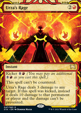 Urza's Rage [Strixhaven: School of Mages Mystical Archive] | I Want That Stuff Brandon