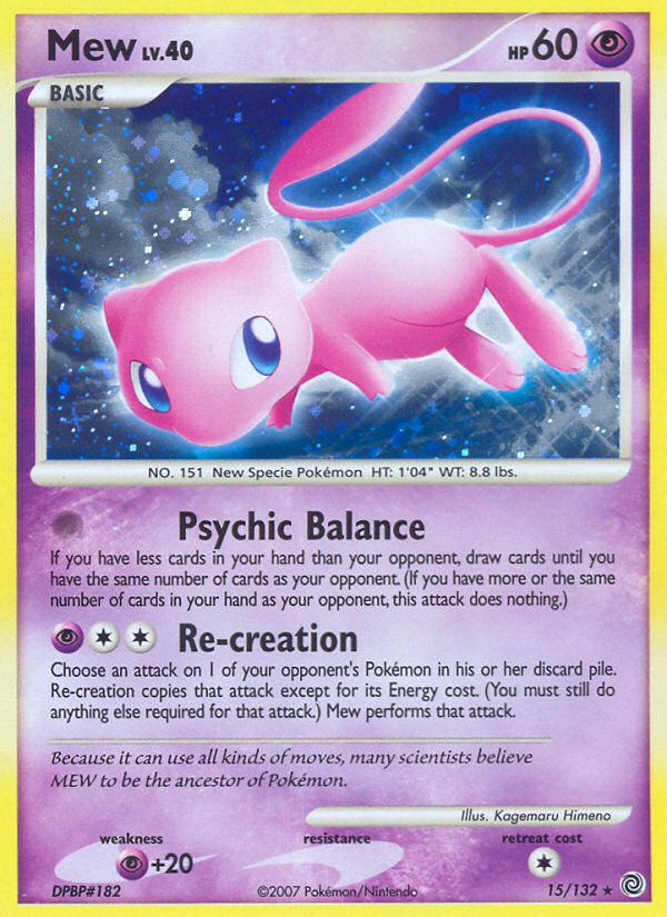 Mew (15/132) [Diamond & Pearl: Secret Wonders] | I Want That Stuff Brandon