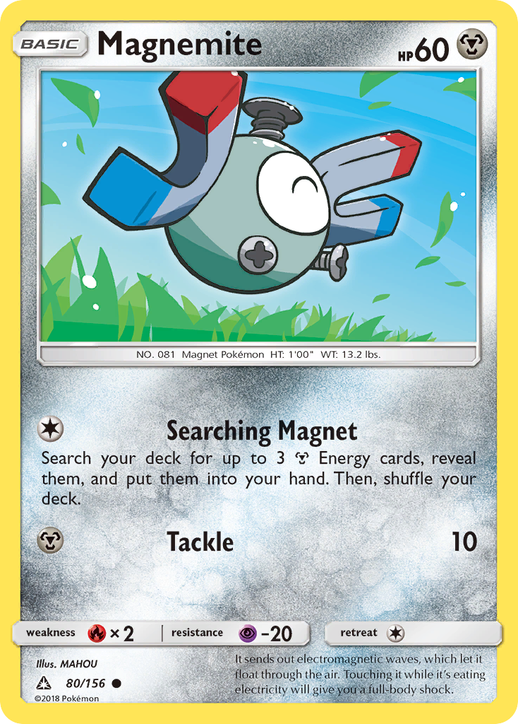 Magnemite (80/156) [Sun & Moon: Ultra Prism] | I Want That Stuff Brandon