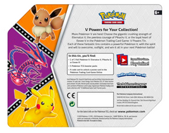 Sword & Shield - V Powers Tin (Eternatus V) | I Want That Stuff Brandon