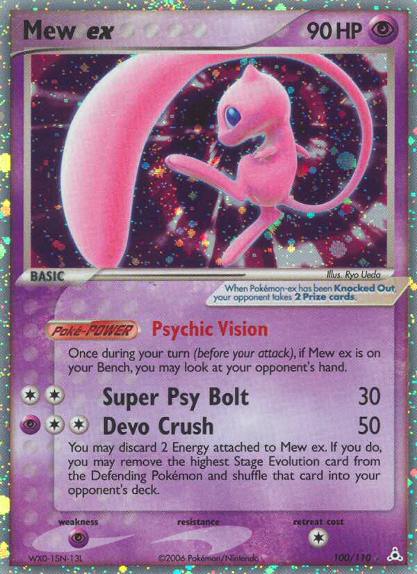 Mew ex (100/110) [EX: Holon Phantoms] | I Want That Stuff Brandon