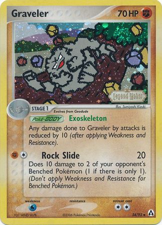 Graveler (34/92) (Stamped) [EX: Legend Maker] | I Want That Stuff Brandon