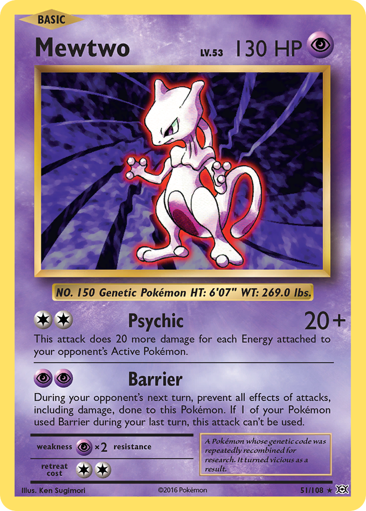 Mewtwo (51/108) [XY: Evolutions] | I Want That Stuff Brandon