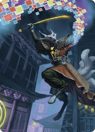 Reality Shift Art Card [Commander Masters Art Series] | I Want That Stuff Brandon