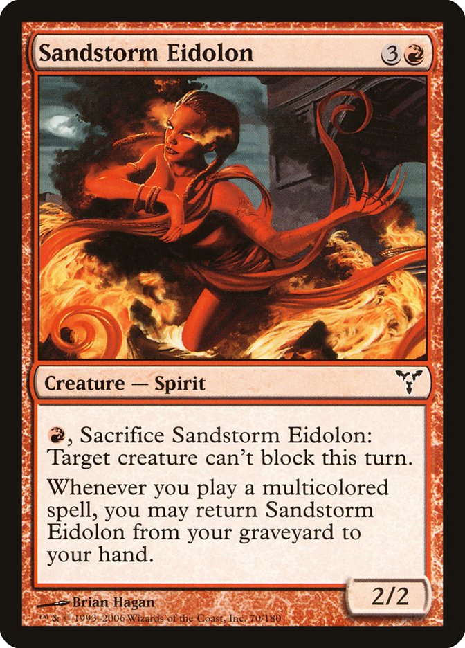 Sandstorm Eidolon [Dissension] | I Want That Stuff Brandon