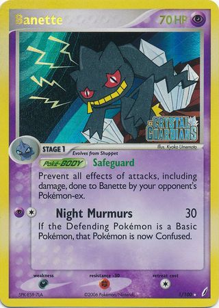 Banette (1/100) (Stamped) [EX: Crystal Guardians] | I Want That Stuff Brandon