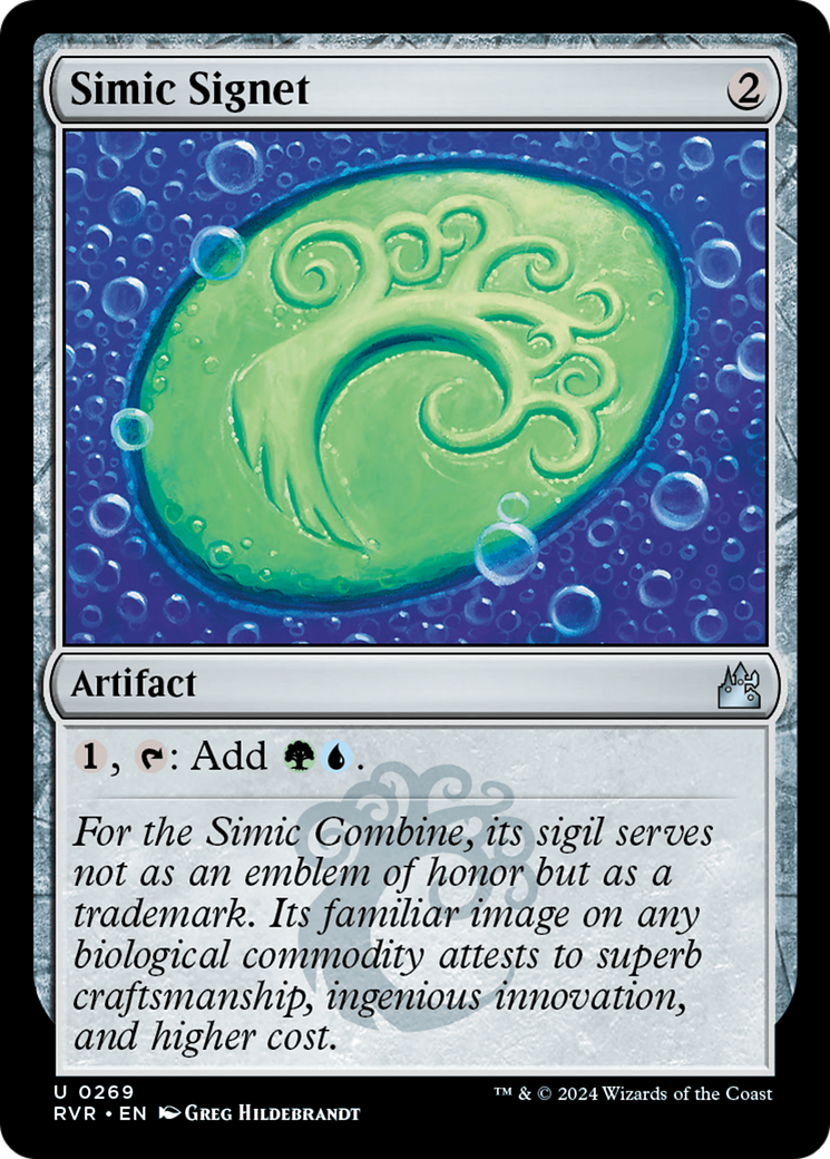 Simic Signet [Ravnica Remastered] | I Want That Stuff Brandon