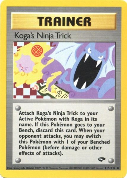 Koga's Ninja Trick (115/132) [Gym Challenge Unlimited] | I Want That Stuff Brandon
