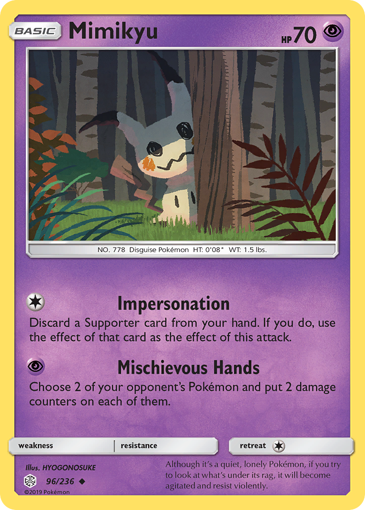 Mimikyu (96/236) [Sun & Moon: Cosmic Eclipse] | I Want That Stuff Brandon