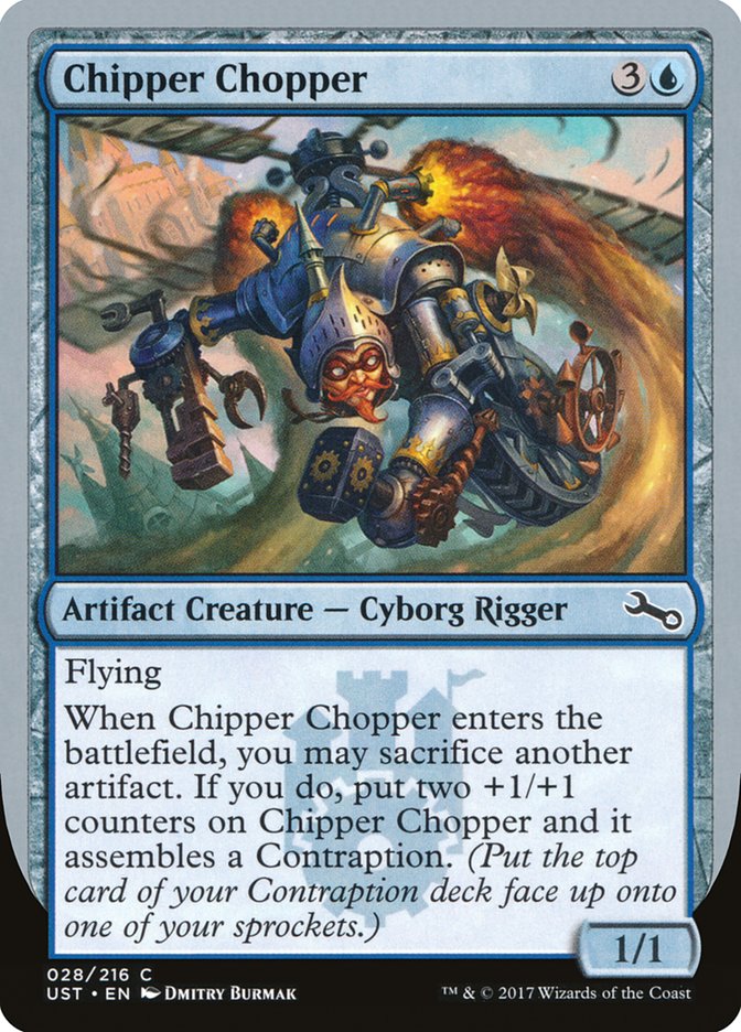 Chipper Chopper [Unstable] | I Want That Stuff Brandon