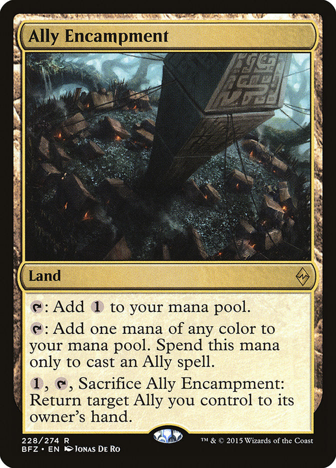 Ally Encampment [Battle for Zendikar] | I Want That Stuff Brandon