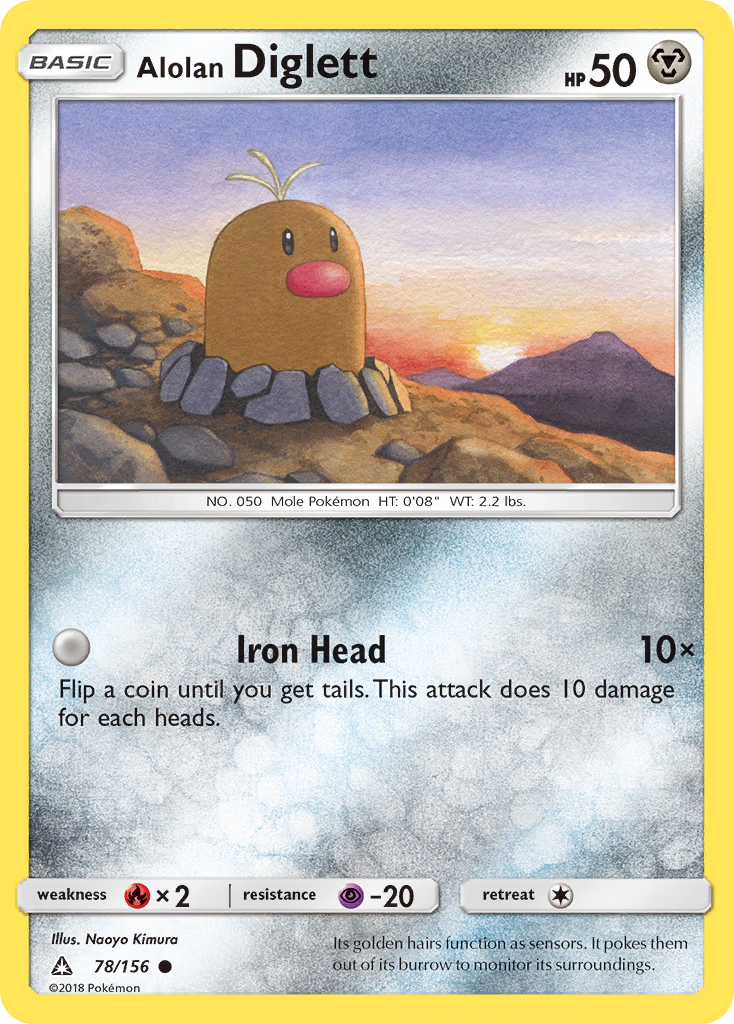 Alolan Diglett (78/156) [Sun & Moon: Ultra Prism] | I Want That Stuff Brandon