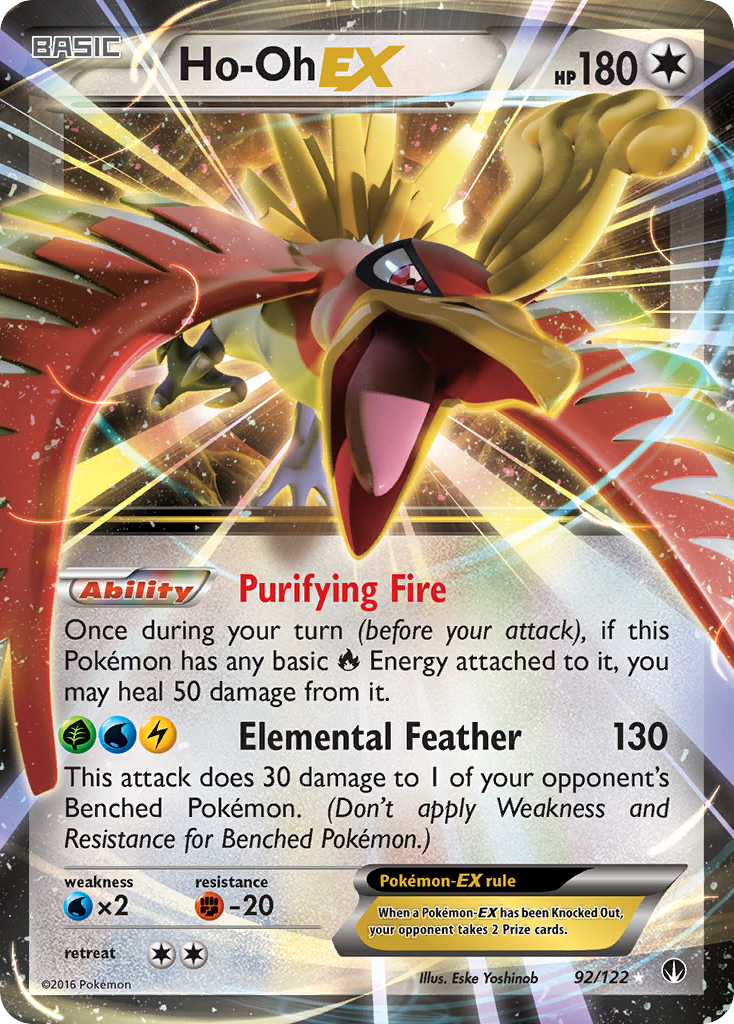 Ho-Oh EX (92/122) [XY: BREAKpoint] | I Want That Stuff Brandon