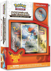 Generations - Mythical Pokemon Collection Case (Keldeo) | I Want That Stuff Brandon