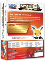 Generations - Mythical Pokemon Collection Case (Keldeo) | I Want That Stuff Brandon