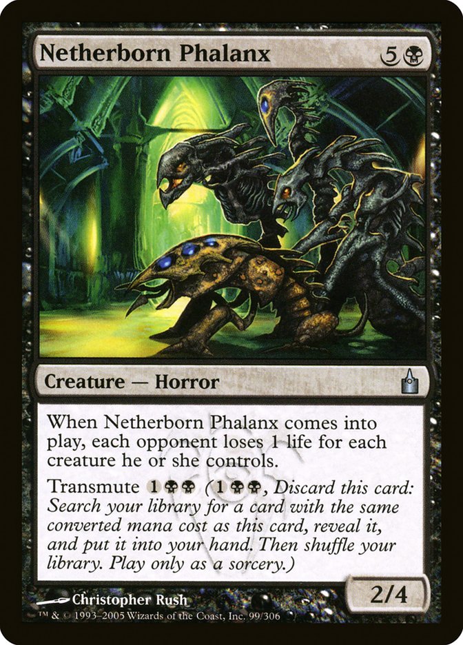 Netherborn Phalanx [Ravnica: City of Guilds] | I Want That Stuff Brandon