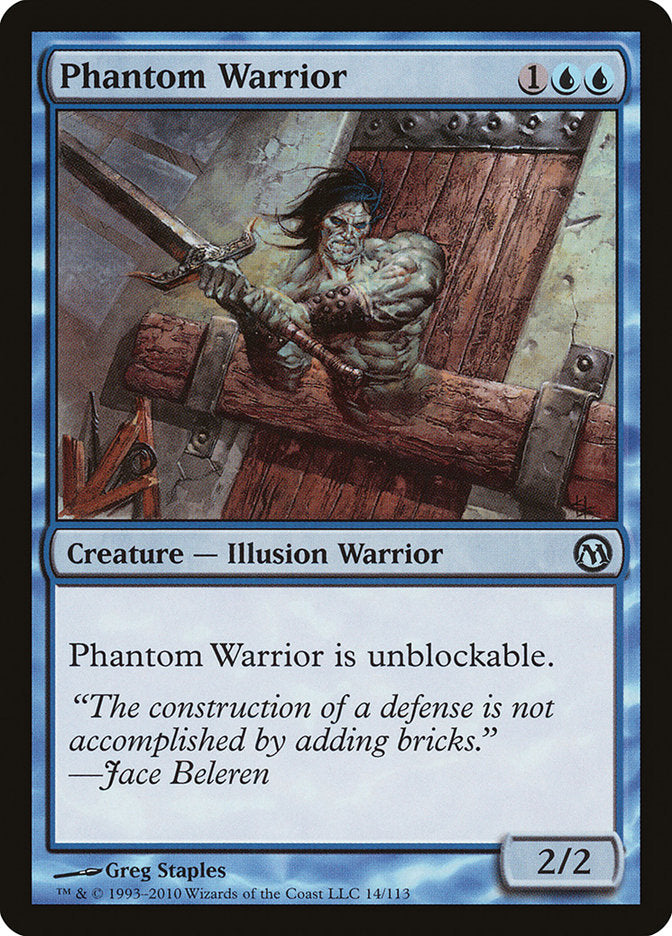 Phantom Warrior [Duels of the Planeswalkers] | I Want That Stuff Brandon