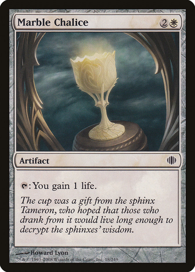 Marble Chalice [Shards of Alara] | I Want That Stuff Brandon