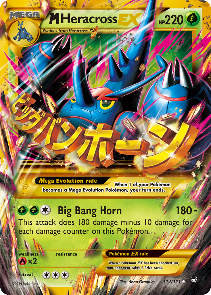 M Heracross EX (112/111) [XY: Furious Fists] | I Want That Stuff Brandon