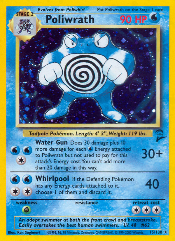 Poliwrath (15/130) [Base Set 2] | I Want That Stuff Brandon