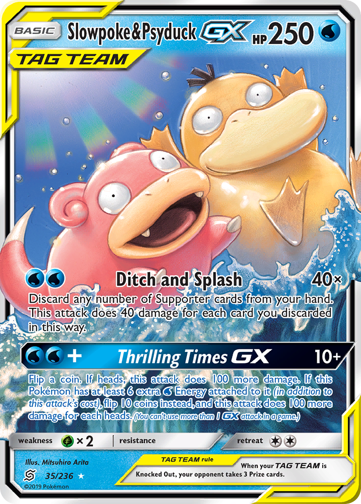 Slowpoke & Psyduck GX (35/236) [Sun & Moon: Unified Minds] | I Want That Stuff Brandon