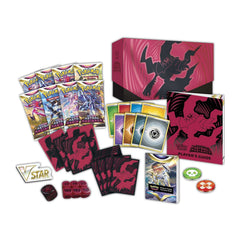 Sword & Shield: Astral Radiance - Elite Trainer Box | I Want That Stuff Brandon
