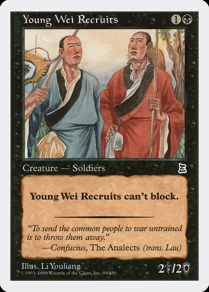 Young Wei Recruits [Portal Three Kingdoms] | I Want That Stuff Brandon
