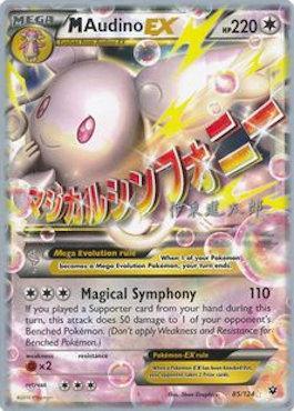 M Audino EX (85/124) (Magical Symphony - Shintaro Ito) [World Championships 2016] | I Want That Stuff Brandon