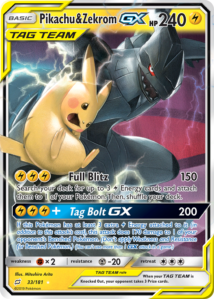 Pikachu & Zekrom GX (33/181) [Sun & Moon: Team Up] | I Want That Stuff Brandon