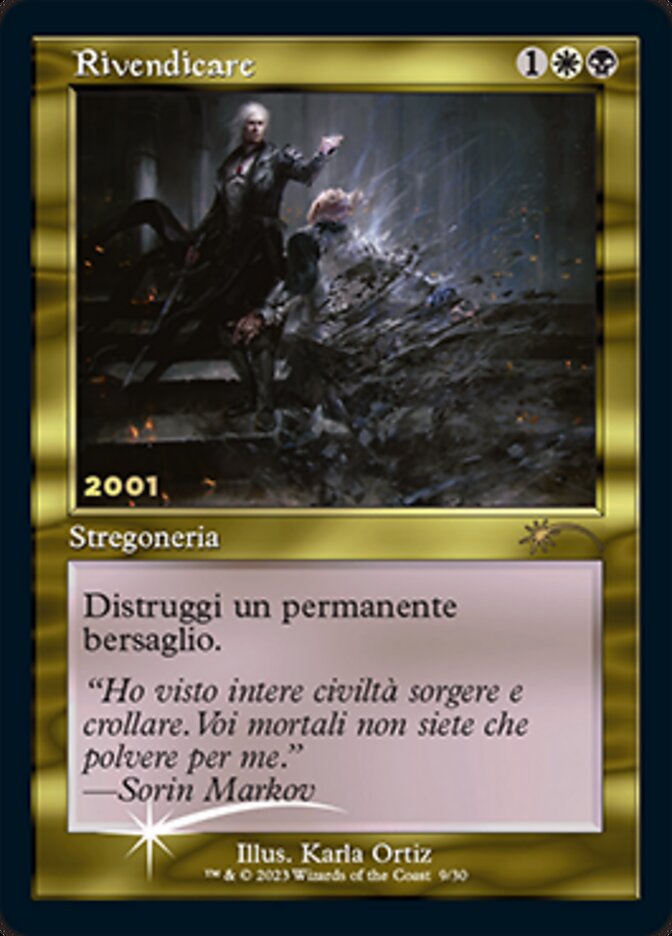 Rivendicare (Vindicate) [30th Anniversary Promos] | I Want That Stuff Brandon