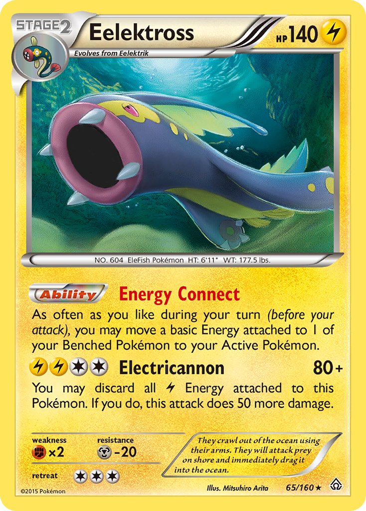 Eelektross (65/160) (Cosmos Holo) (Blister Exclusive) [XY: Primal Clash] | I Want That Stuff Brandon