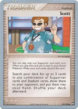 Scott (81/108) (Intimidation - Tristan Robinson) [World Championships 2008] | I Want That Stuff Brandon