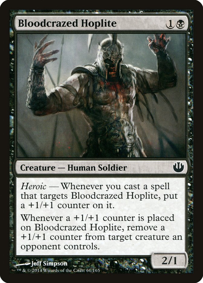Bloodcrazed Hoplite [Journey into Nyx] | I Want That Stuff Brandon